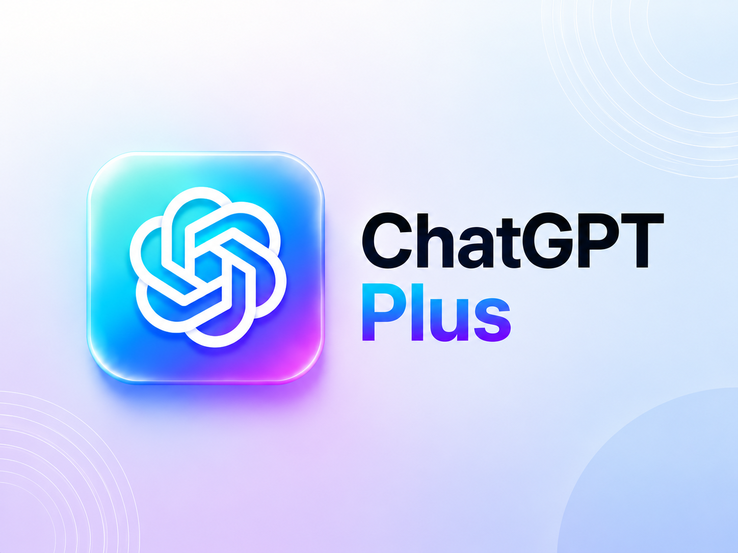 【自助充值】ChatGPT plus30天会员