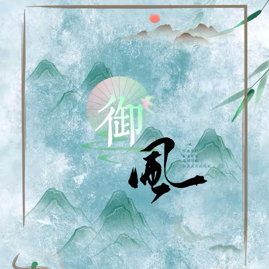 ACG Logo